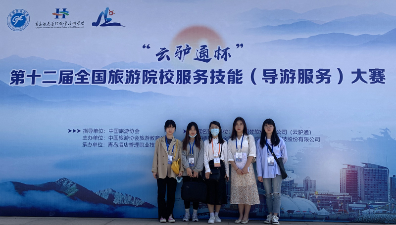 1621579368109010817.jpg 20210516lyxyhj.jpg