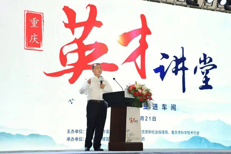 1621838502391098222.jpg 20210521cqycjt1.jpg