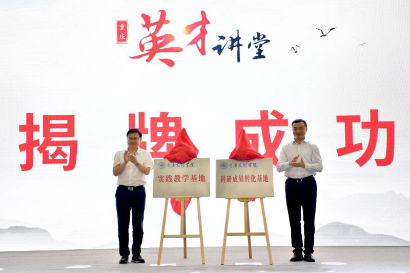 1621838524706066688.jpg 20210521cqycjt3.jpg