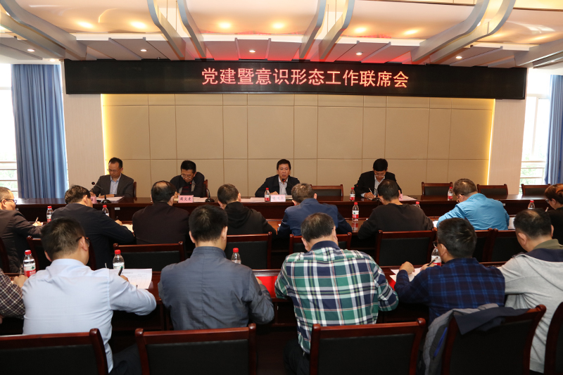 1621993257749065510.jpg 20210525yxxtgzlxh1.jpg