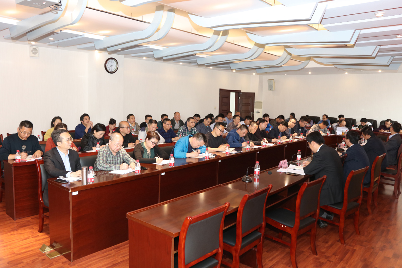 1621993270478029642.jpg 20210525yxxtgzlxh2.jpg