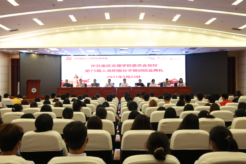 1622101091156007316.jpg 20210522dxjydl1.jpg