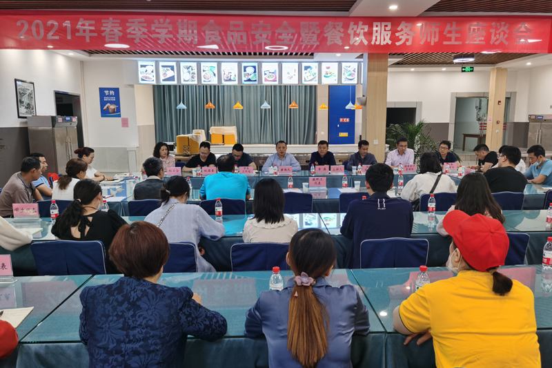 1622211248323011960.jpg 20210527spaqzth1.jpg