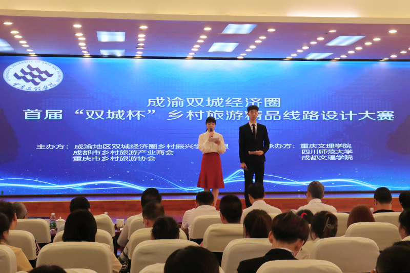 1623064158556043945.jpg 20210605lylxsjds1.jpg