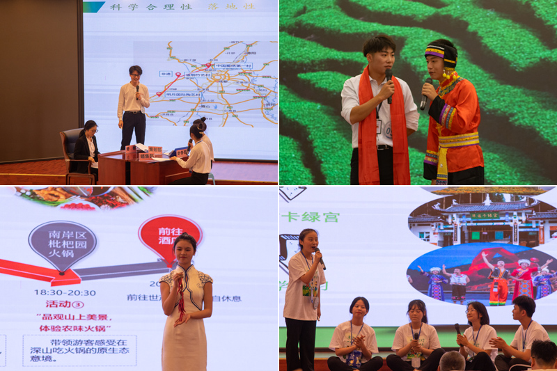 1623064643321012590.jpg 20210605lylxsjds4.jpg