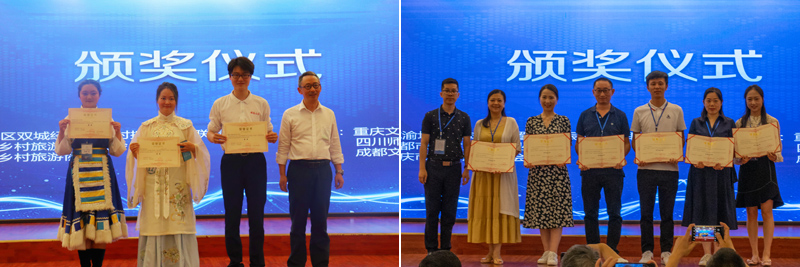 1623064653492047546.jpg 20210605lylxsjds5.jpg