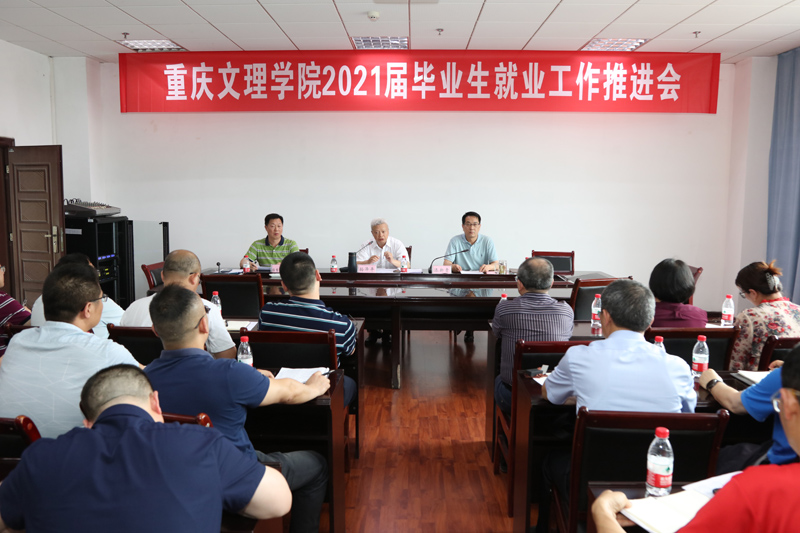 1623324460694042307.jpg 20210608jytjh1.jpg