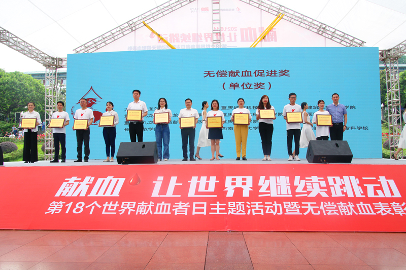 1623404305278071095.jpg 20210611xxbz.jpg