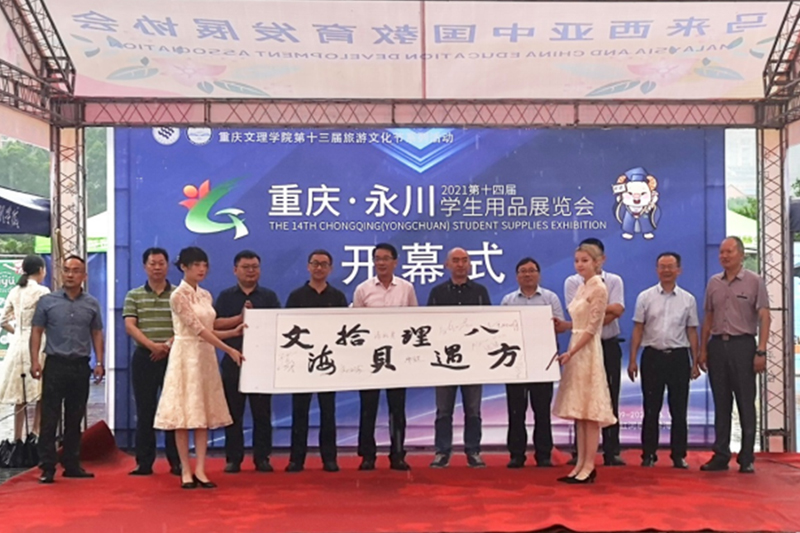 1623624956424093447.jpg 20210609lyzh2.jpg