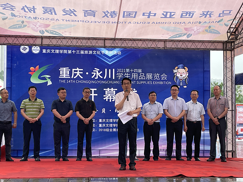 1623625224216039460.jpg 20210609lyzh4.jpg