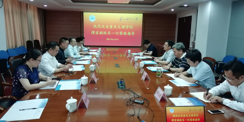 1623751408521095624.jpg 20210611xldfjskc1.jpg