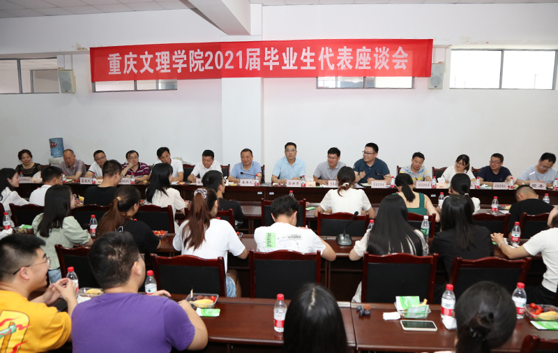 1624015762428071317.jpg 20210617byszth1.jpg