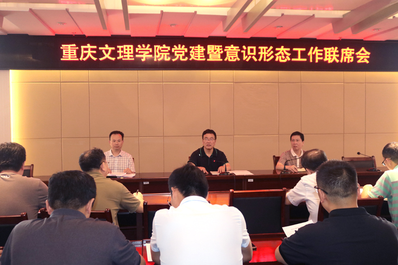 1624499868815005501.jpg 20210621ysxtlxh1.jpg