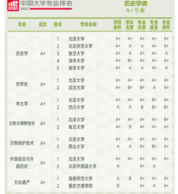 1624529256176015595.png 13.png