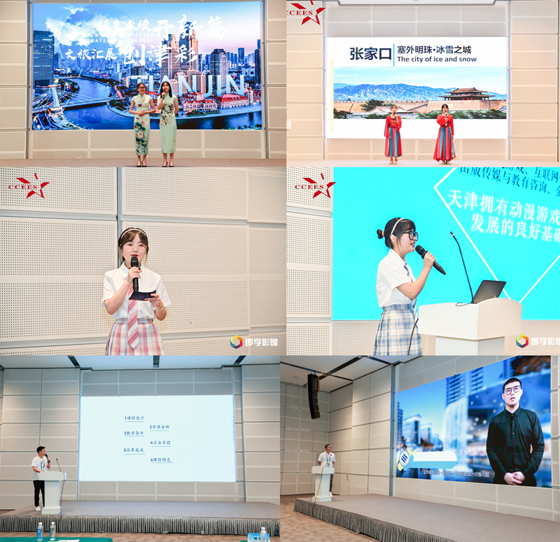 1624584578169016380.jpg 20210621lyxy2.jpg