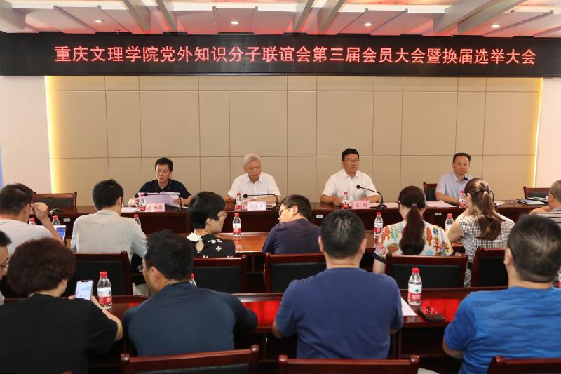 1624619800065097215.jpg 20210623dwzslyhhj1.jpg