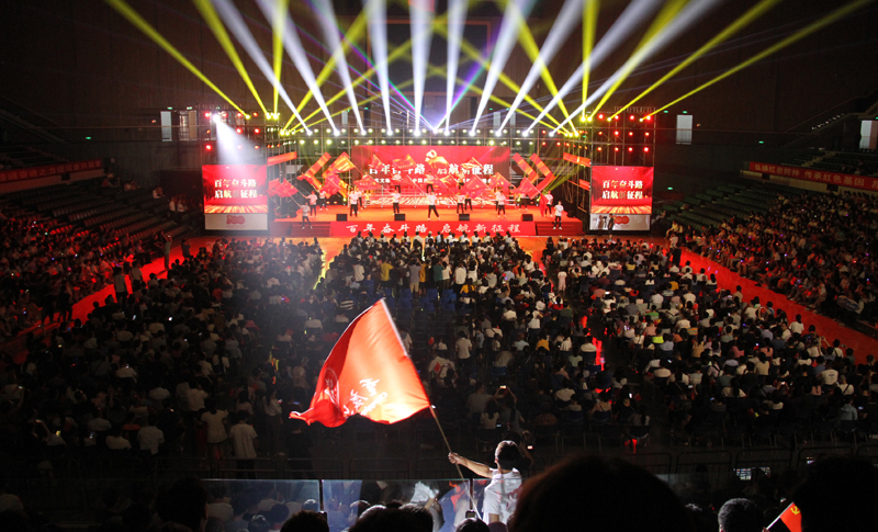 1624777245884066268.jpg 20210626wywh2.jpg