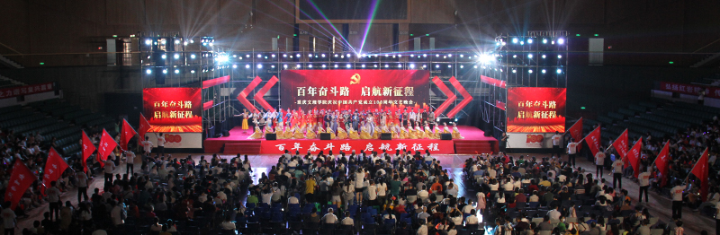 1624782802426009560.jpg 20210626wywh23.jpg