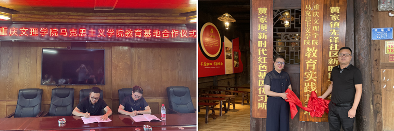 1625478472199078784.jpg 20210703mysxx4.jpg