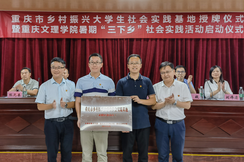 1625480319616058024.jpg 20210705jdgpq4.jpg