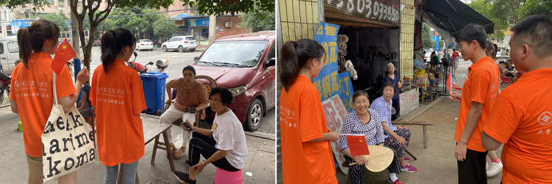 1625824785799030708.jpg 20210706yyxysxx7.jpg