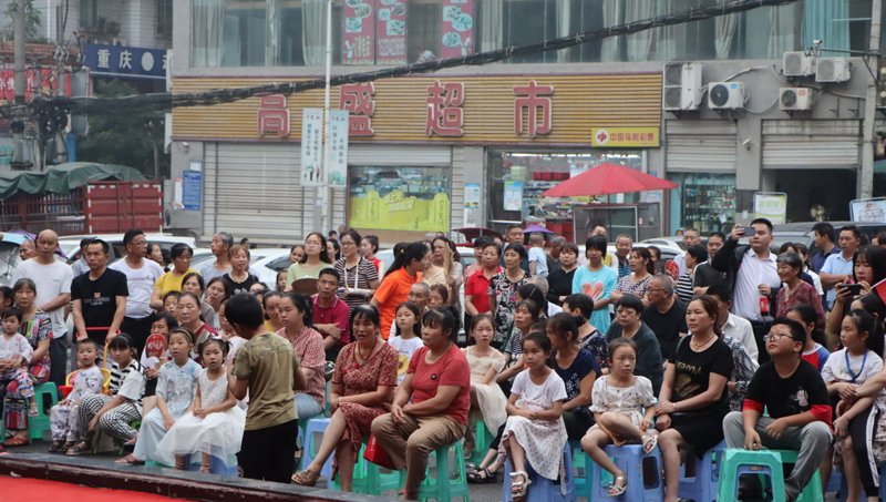 1625824837057085241.jpg 20210706yyxysxx4.jpg