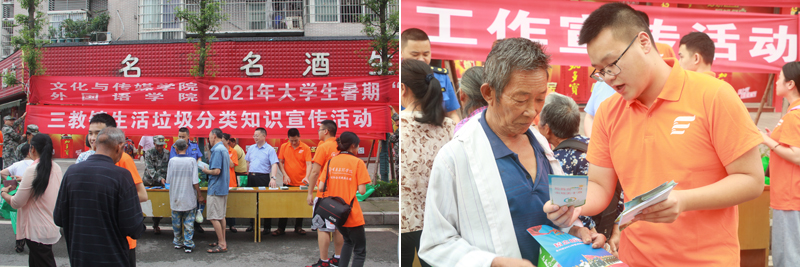 1626063807993097000.jpg 20210710wcwysxx4.jpg