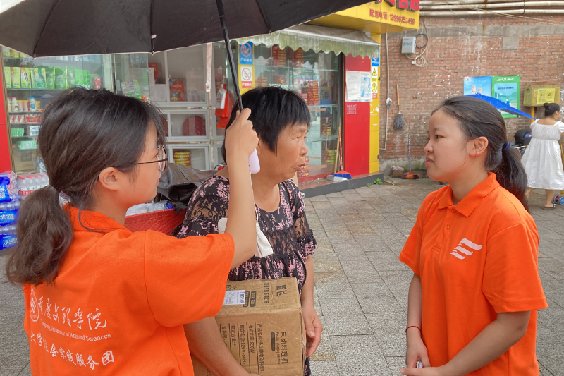 1626063820968024700.jpg 20210710wcwysxx5.jpg