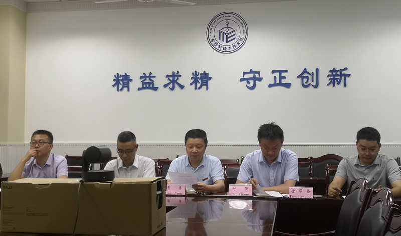 1626064197929062982.jpg 20210709tmskjl3.jpg