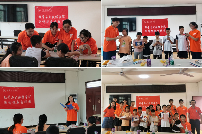 1626519966105003378.jpg 20210710sxsxx2.jpg