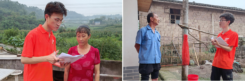 1626520032774022649.jpg 20210710sxsxx3.jpg