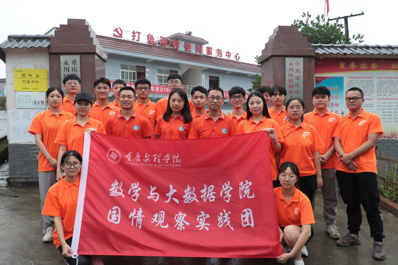 1626520104097086891.jpg 20210710sxsxx5.jpg