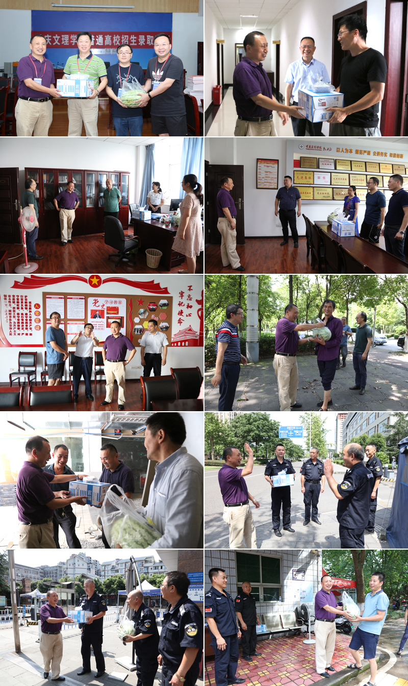 1627035708154063133.jpg 20210723wwzb.jpg