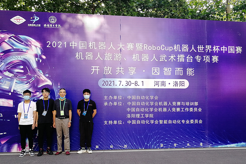 1630336038347069655.jpg 20210830jqrds2.jpg