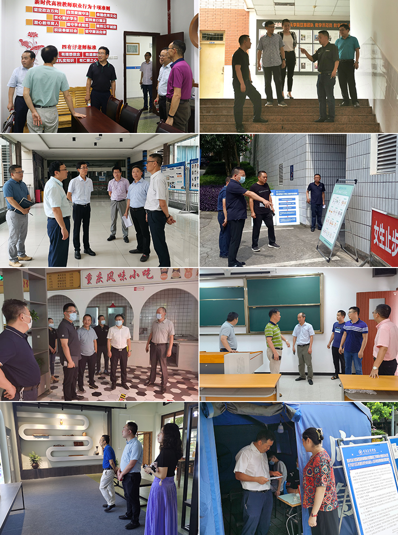 1630740956621078872.jpg 20210903kxjc3.jpg