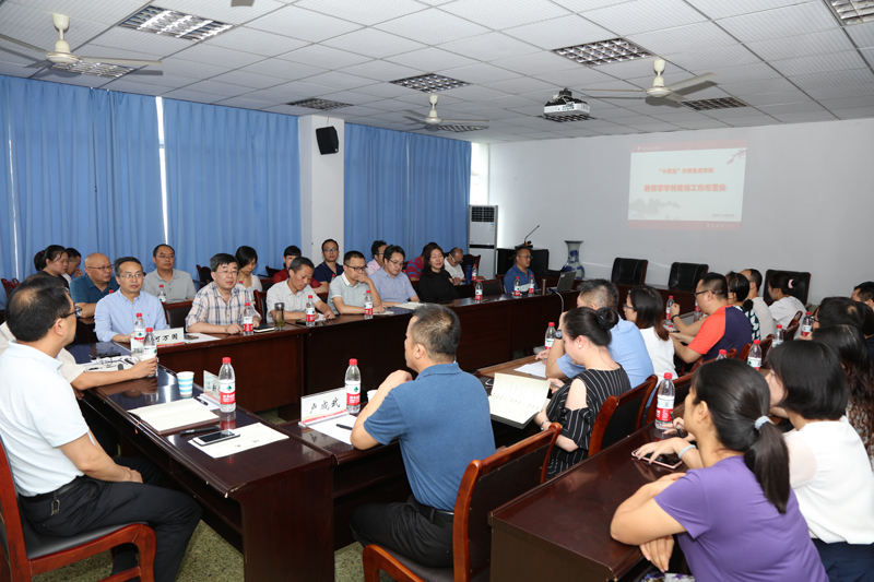 1631493875481031438.jpg 20210909jyxyhy1.jpg