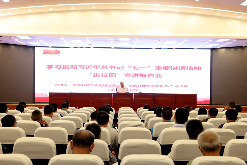 1632043095432080046.jpg 20210917qyxj1.jpg