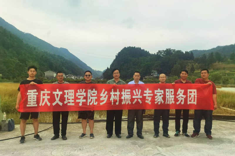 1632381718661060832.jpg 20210915hlzzjfw3.jpg