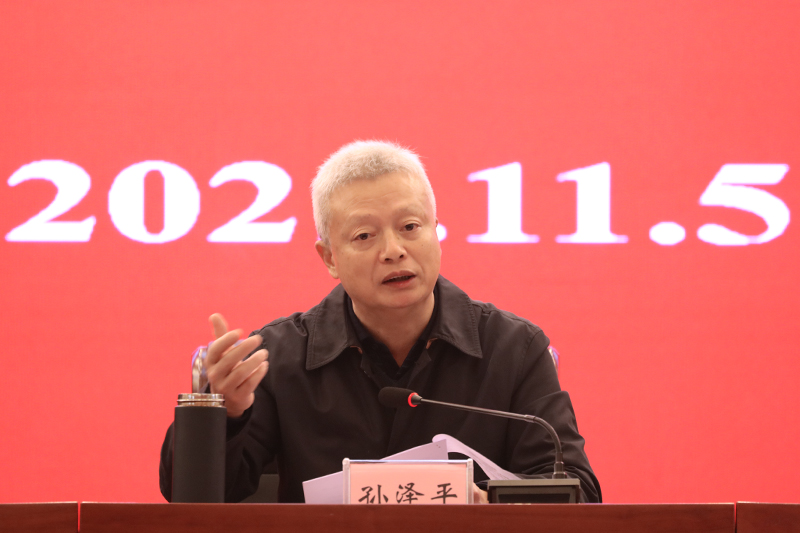 1636110269151071435.jpg 20211105xszgtjh2.jpg