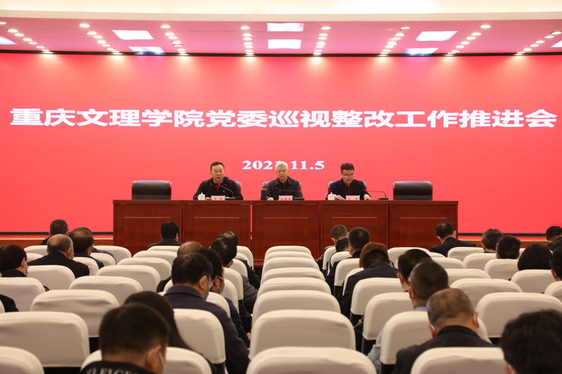 1636111651269017966.jpg 20211105xszgtjh1.jpg