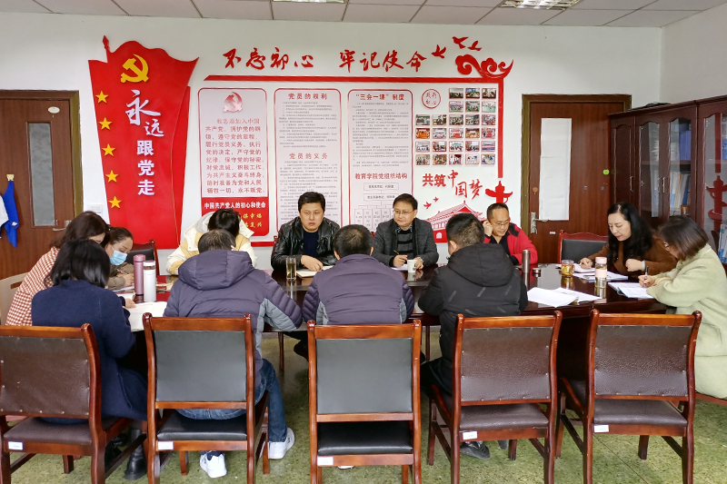 1636533159607083251.jpg 20211108ltfdyjyxy.jpg