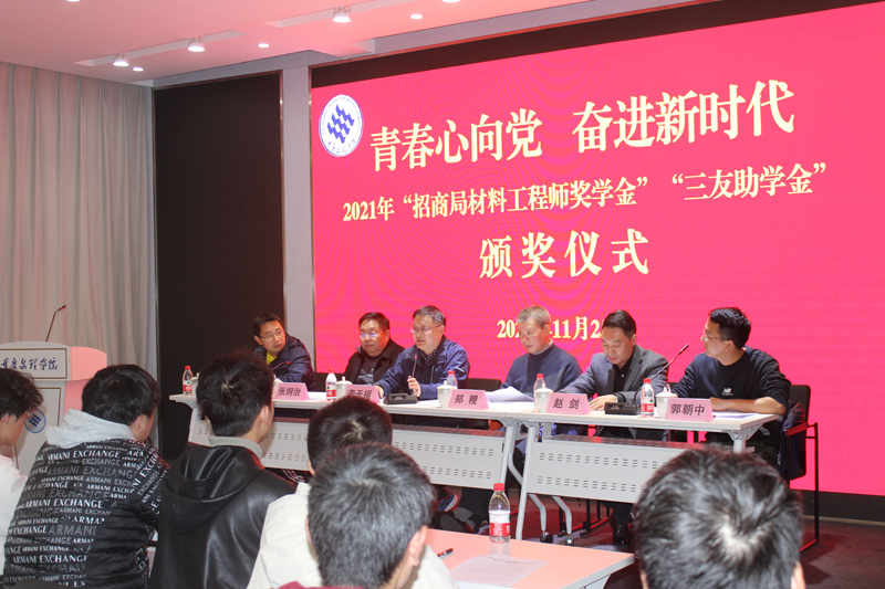 1637977454241031787.jpg 20211125zxjbj4.jpg