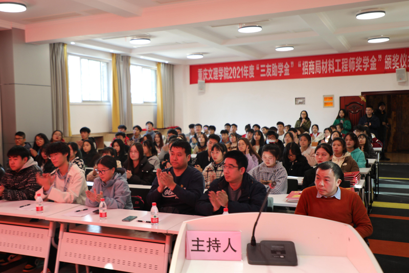 1637977469056057354.jpg 20211125zxjbj2.jpg