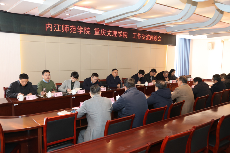 1638355433386042748.jpg 20211130njsy4.jpg