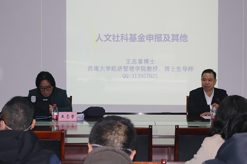 1638958931018029863.jpg 20211207jjsbpx1.jpg