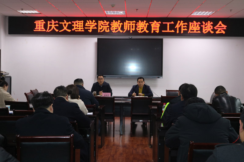 1639228110950036336.jpg 20211207jsjyzt1.jpg