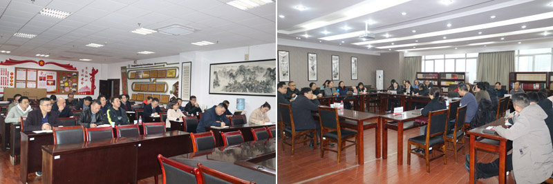 1639228131972033502.jpg 20211207jsjyzt3.jpg