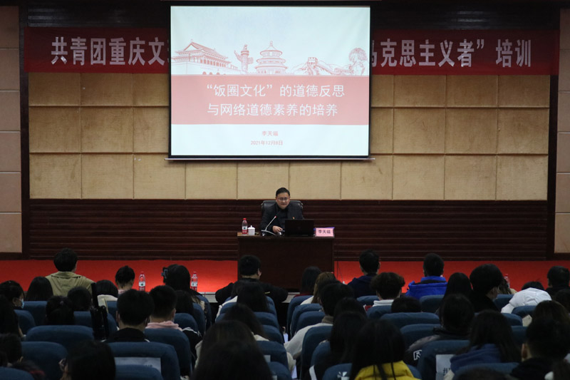 1639228364158025030.jpg 20211210qmpxb1.jpg