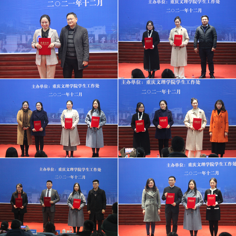 1639558925987067088.jpg 20211214fdyds4.jpg