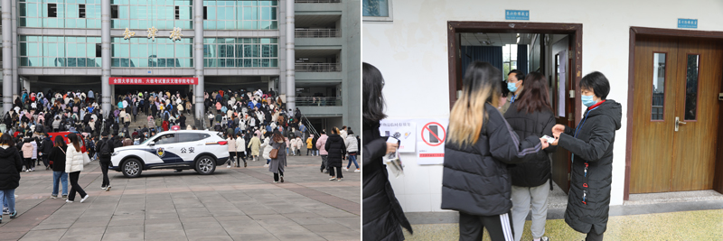 1639997213827035584.jpg 20211219yyks4.jpg